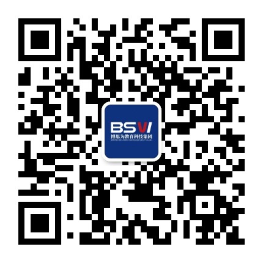 公众号